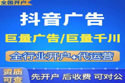 快手信息流案例：内容变现之道